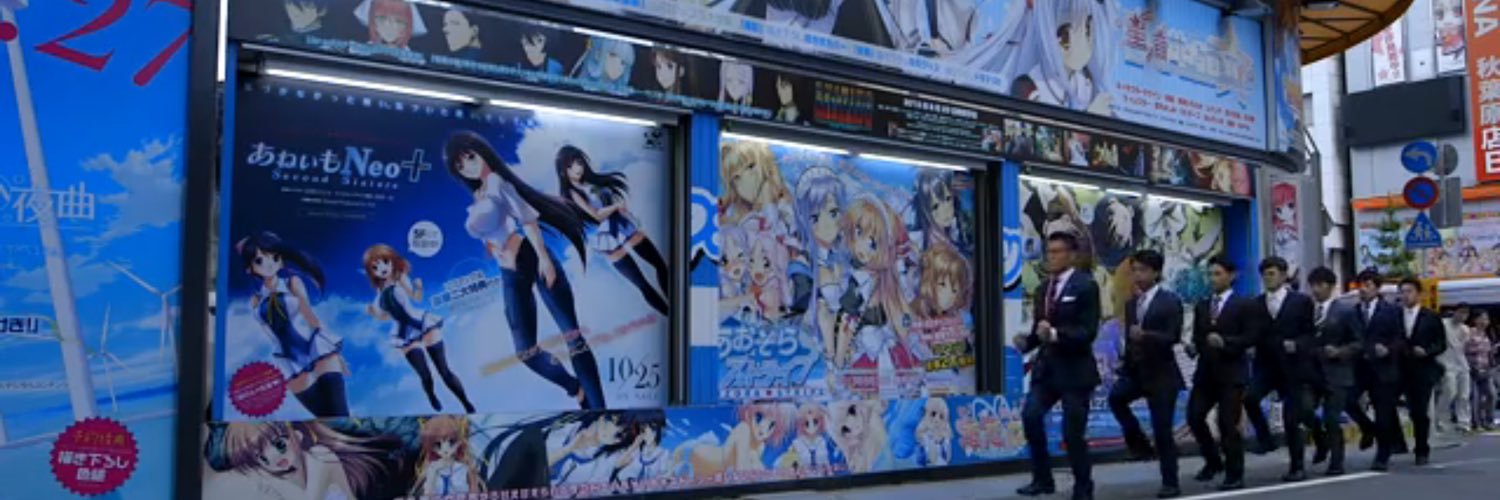 jadenzki's profile banner image