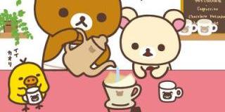 7u7fuuyy's profile banner image