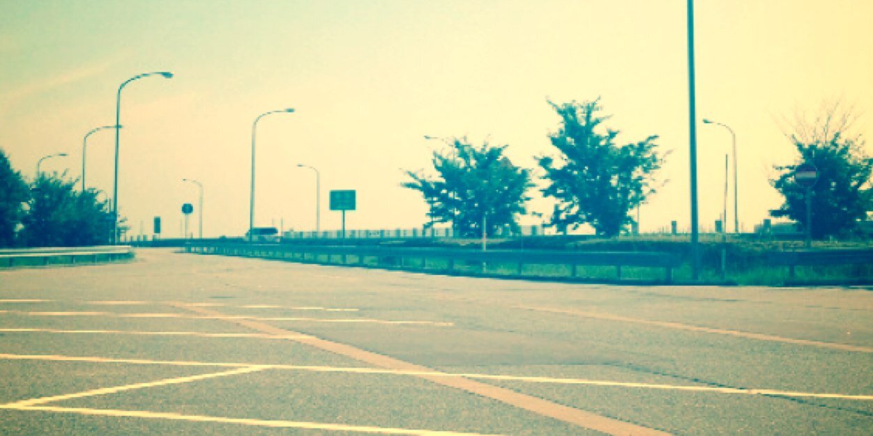 e r i banner