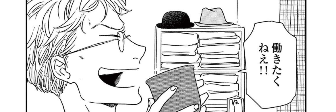 wackey_'s profile banner image