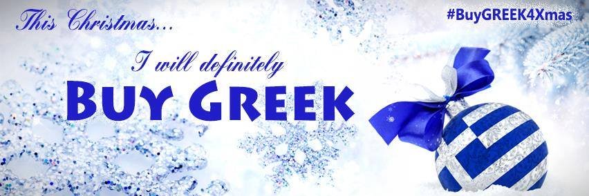 BuyGreek's profile banner image
