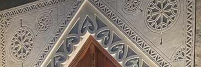 MAlhogail's profile banner image