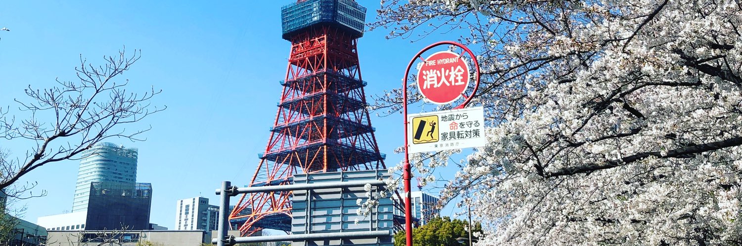 Fatboooo（68K+FOLLOWERS） banner