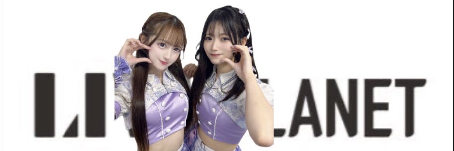 トミー 666 banner