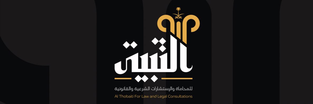 thaifso's profile banner image