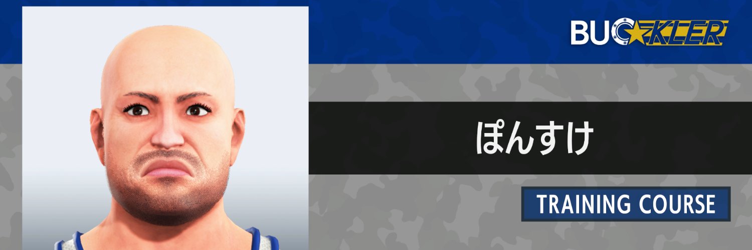 ponsuke_re's profile banner image