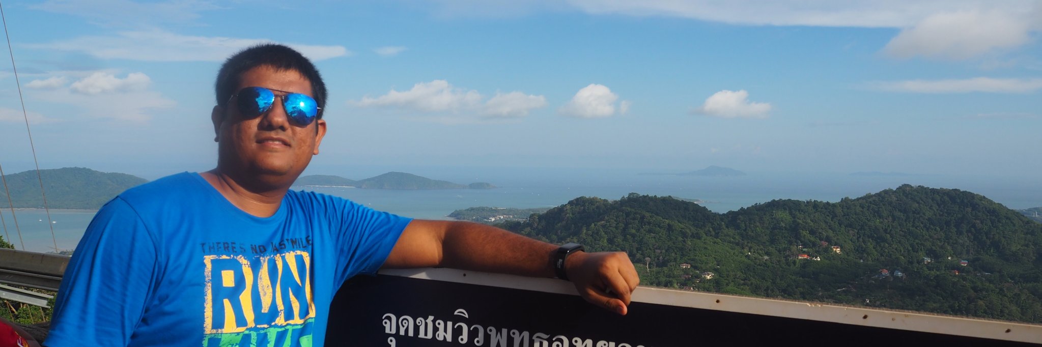 rajantak's profile banner image