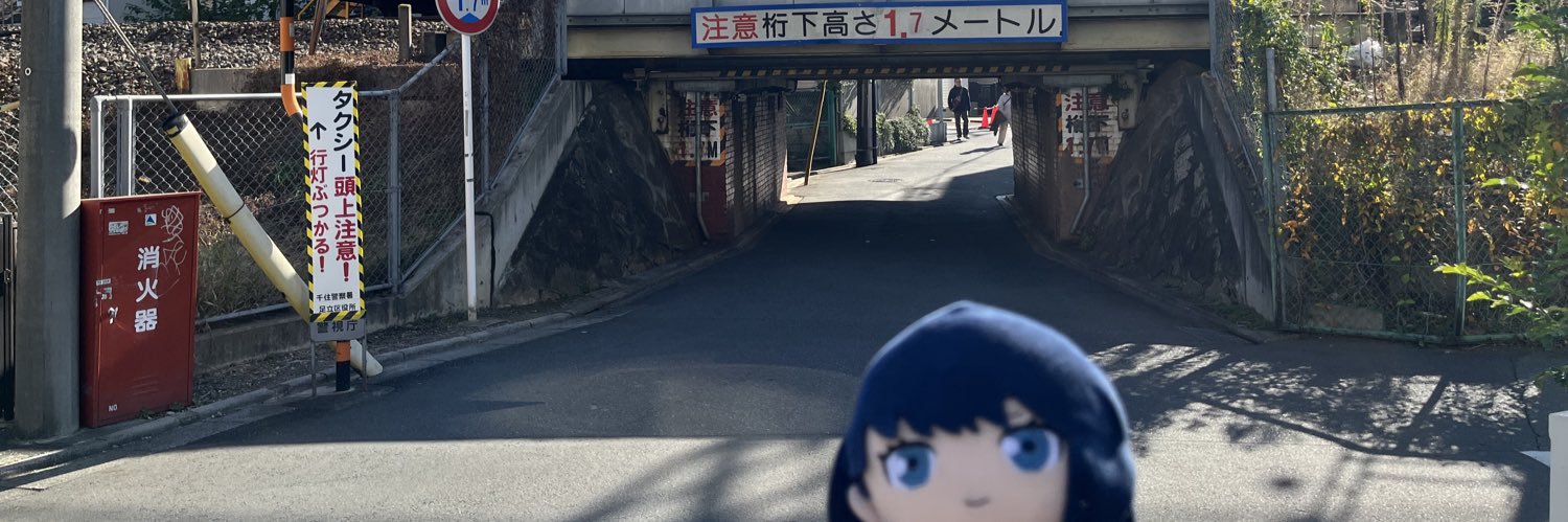 シヴァンゲリヲン🦌 banner