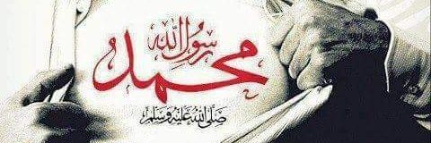 QaisManik's profile banner image