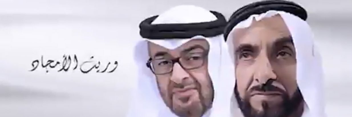 ROO7_ALATI7AD's profile banner image