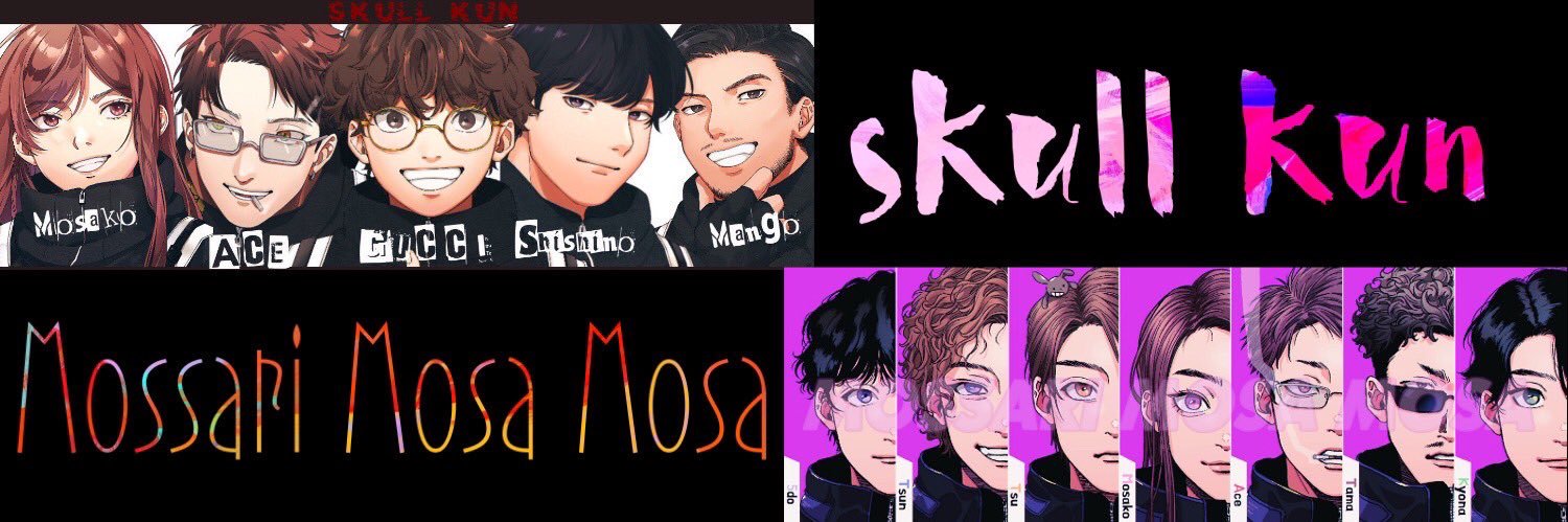 33cima0818's profile banner image