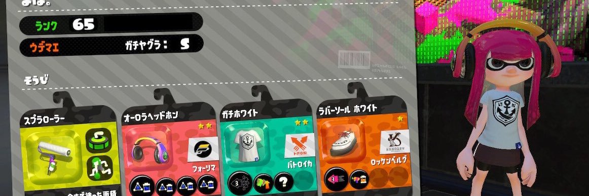 kuru_kuru02's profile banner image