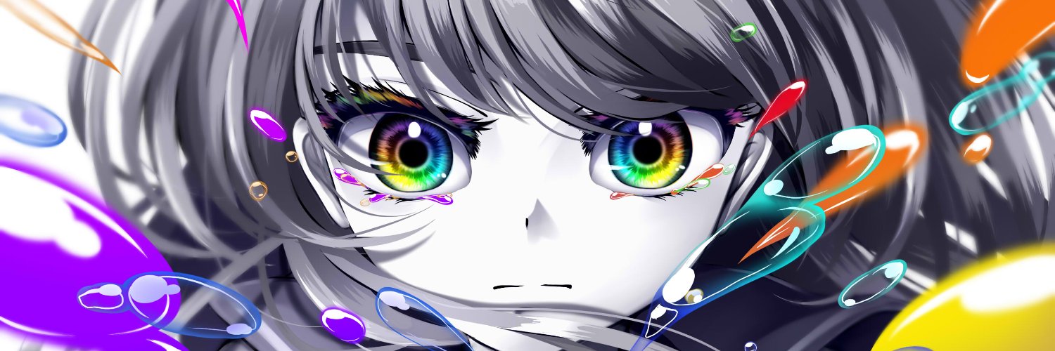 RaMeRu/らめる banner