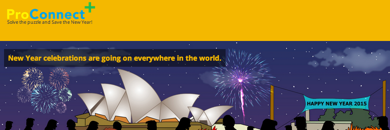 DMAi banner