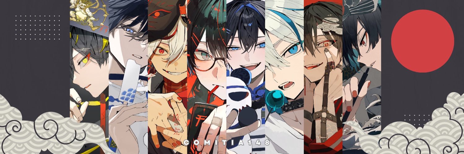 fleuwil's profile banner image