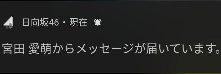 Ginger_GXS12's profile banner image