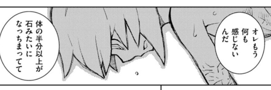 ミュウスリー banner