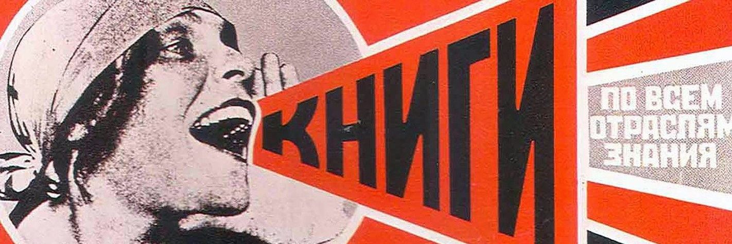 maloumnik99's profile banner image