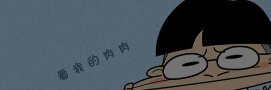 djzbrx's profile banner image