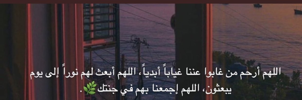 Rayan__v's profile banner image