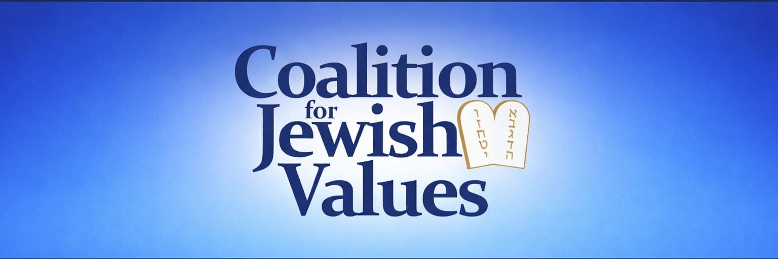 Rabbi Yaakov Menken banner