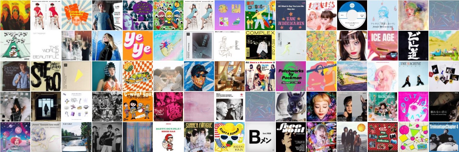 coolestsound_jp's profile banner image