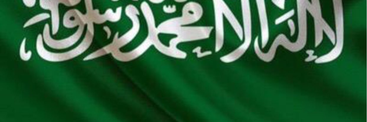 umnaif98's profile banner image