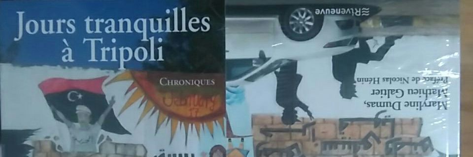 Mathieu Galtier banner