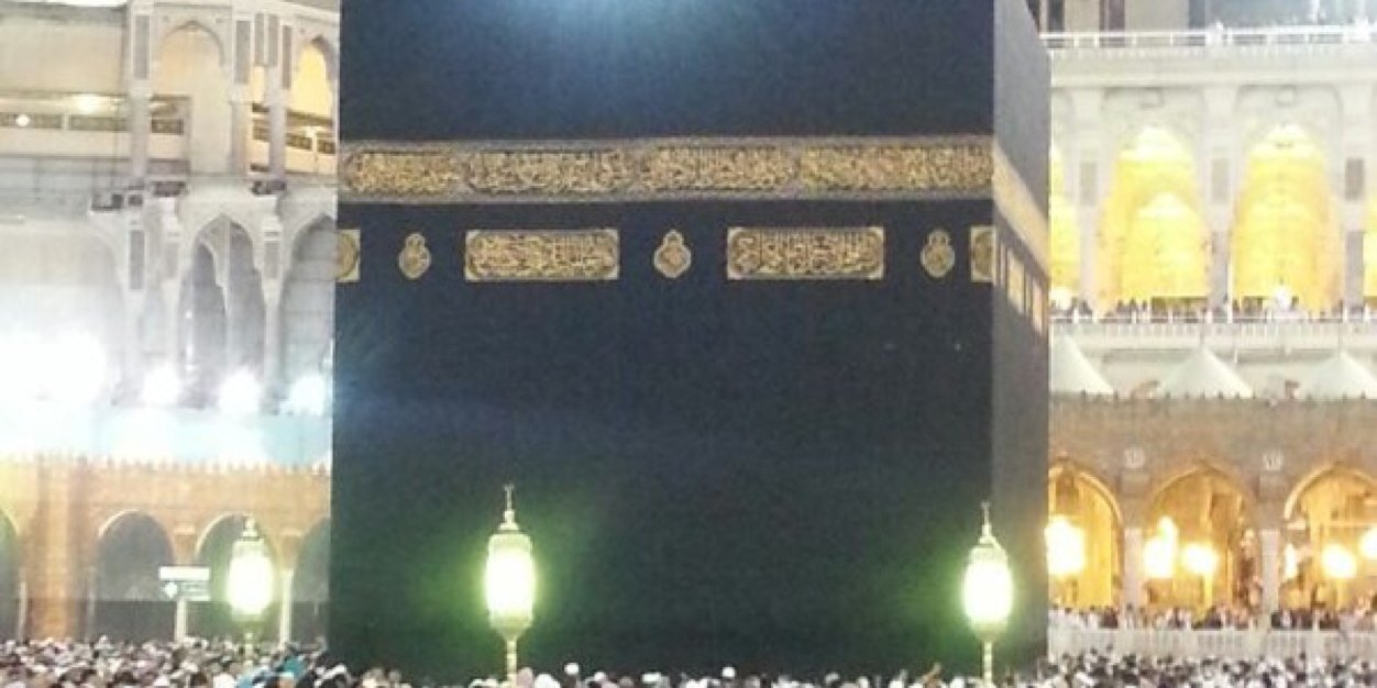  الفاروق  banner