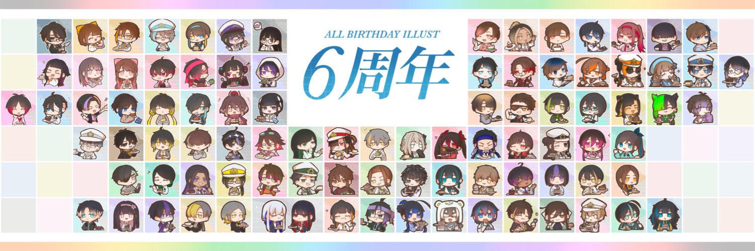 CrimeBreakUnit's profile banner image