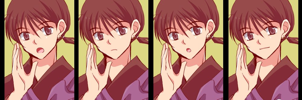 祐 banner