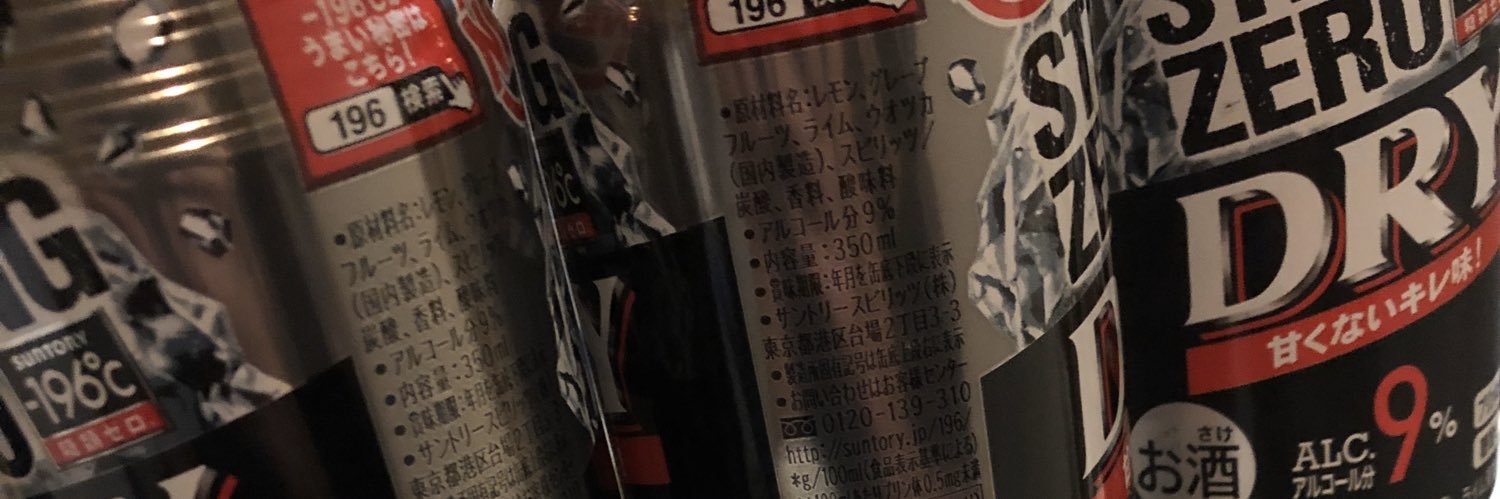 fivetoedsocks's profile banner image