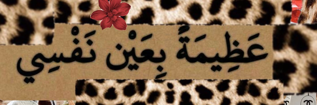 ﮼The ONLY MR ❥ banner