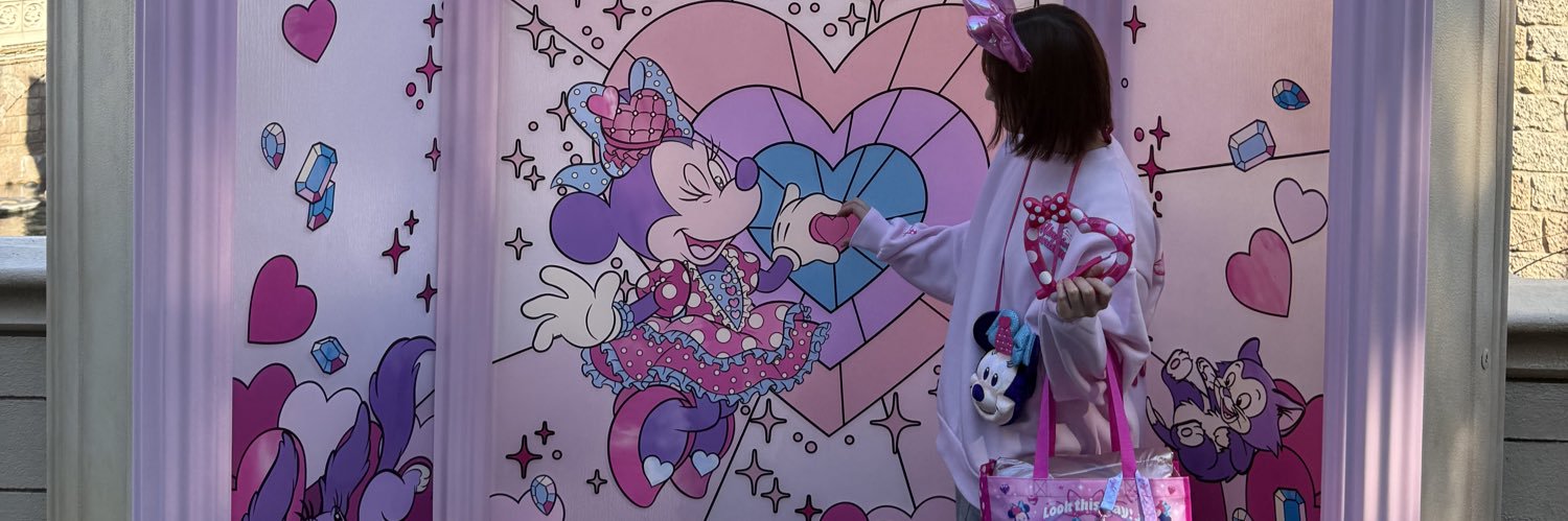 Disney_MEye's profile banner image