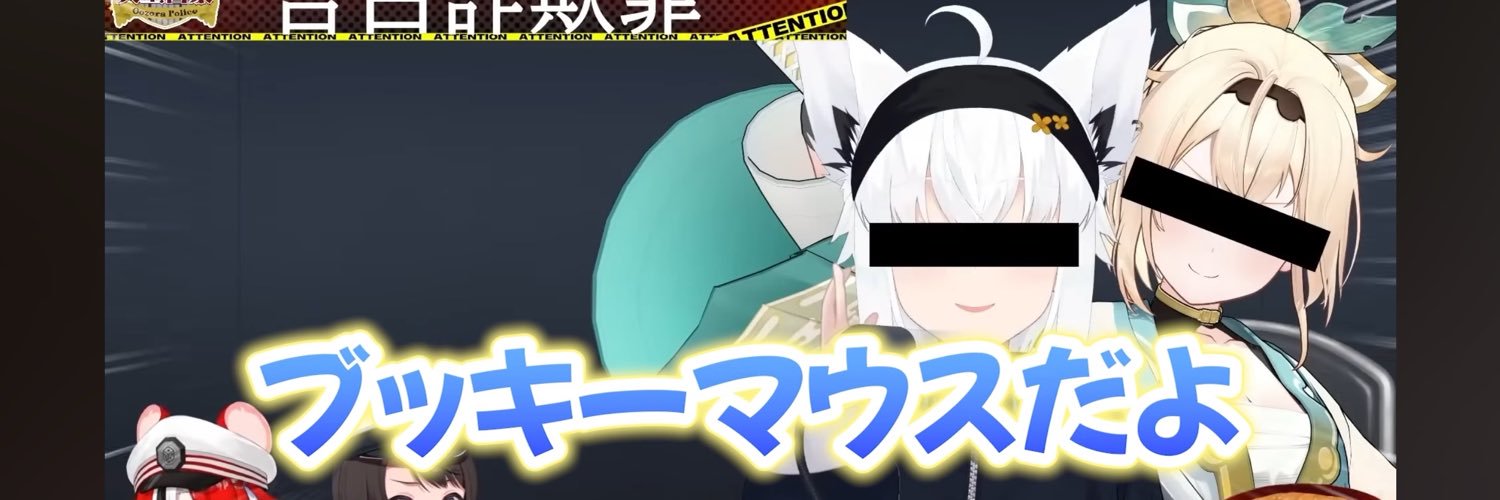 aosima339's profile banner image