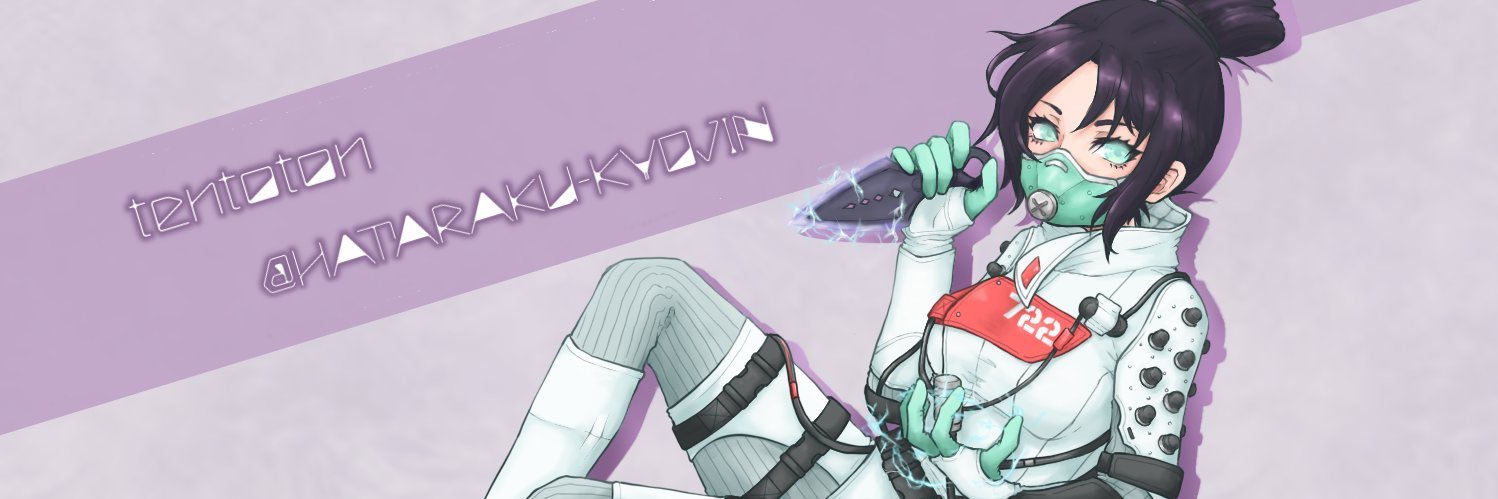 ttn06271's profile banner image