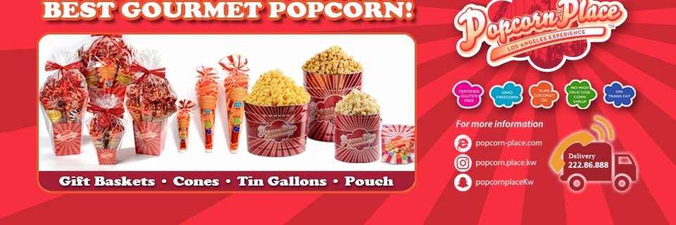 PopcornplaceKW's profile banner image