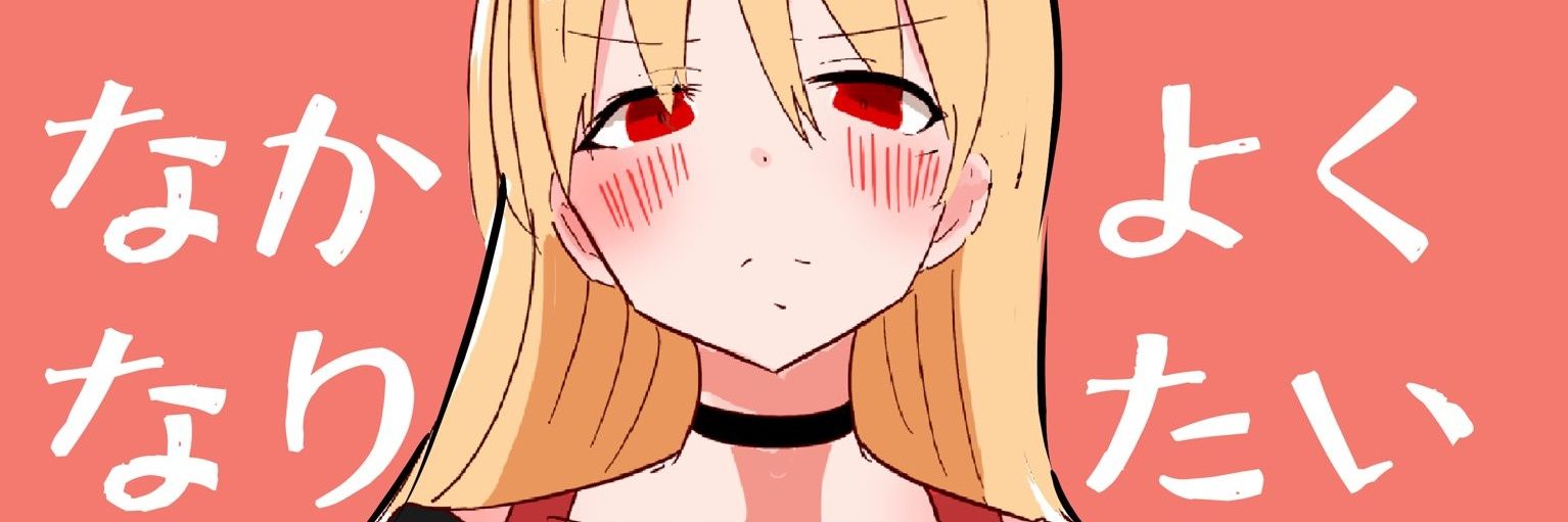 ZinMountain's profile banner image