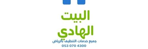 3483hjj's profile banner image