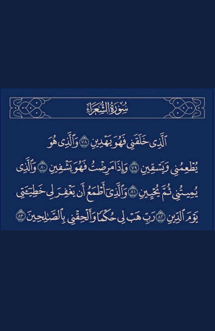 mohmad6199's profile banner image