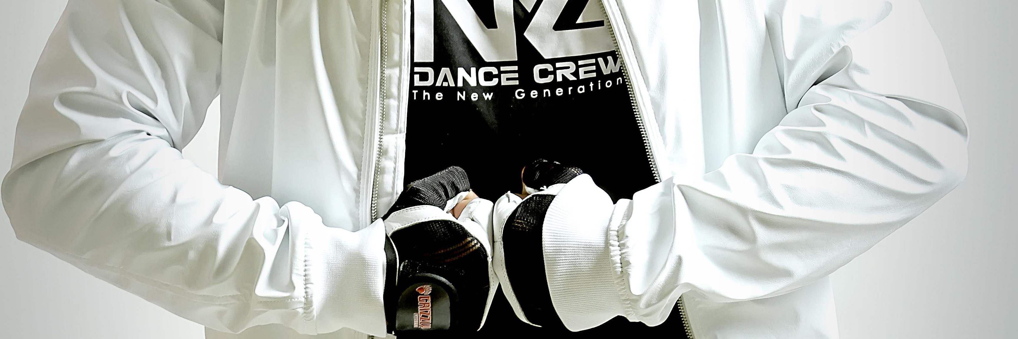 TNG DANCE STUDIO banner
