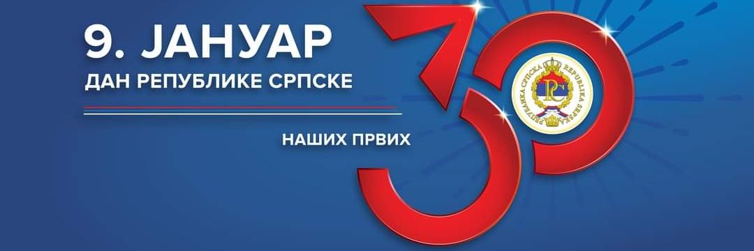 deanvasiljevic's profile banner image