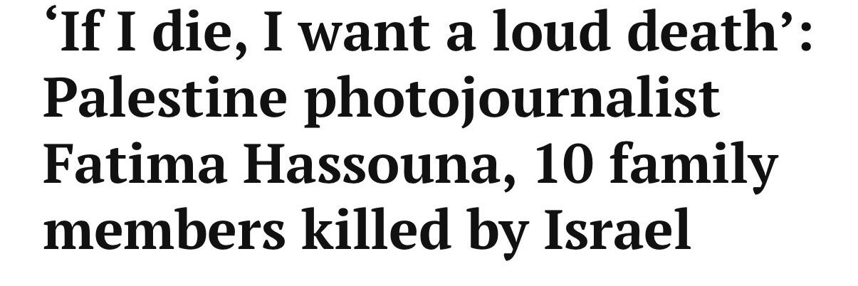 Fatima Hassouna's banner