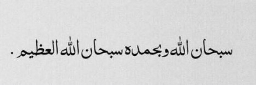 عـطــآوف🎓 banner