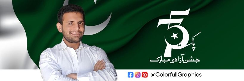 TanvEerAzizG's profile banner image