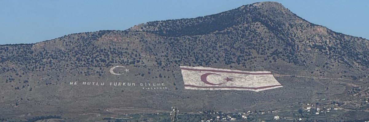 F banner