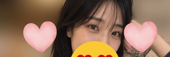 Fahrihandsome2's profile banner image