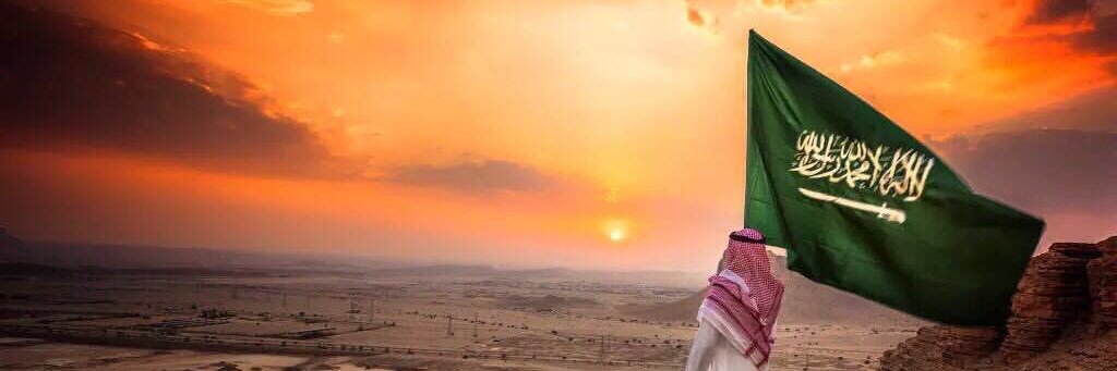 abadi970's profile banner image