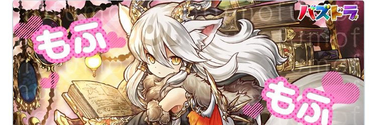 bobo_pad's profile banner image