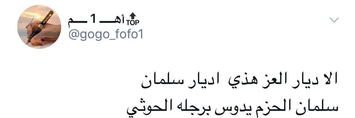 🔝أهـــــ 1 ـــــم banner